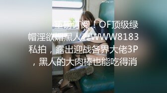 [MP4/ 570M] 无敌身材短发美少女！腰细胸大完美！张开双腿求操，跪在椅子上被后入