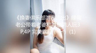 国产TS系列比女人还美的赵恩萝莉服白袜约炮 双镜拍摄小菊被干的爽到不行