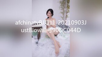 推特人气大神『女友棉袜』✅分享娇妻，瑜伽裤白袜，白天窗边后入，一边干一边拉开窗帘