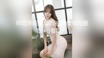 疯狂打桩骚女友高潮迭起骚话连连