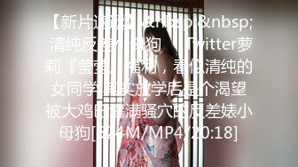 MPG-0069 周甯 远程遥控乖巧骚妹 不可告人的性癖 麻豆传媒映画