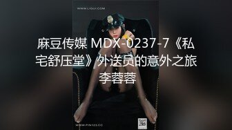 [MP4]深夜场极品性感妹子舌吻口交调情扣逼自摸骑乘猛操