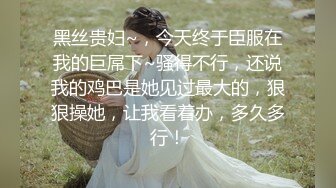 ❤️极品反差婊❤️某新闻传媒大学超高颜值校花与男友做爱视频泄密曝光❤️操着就是得劲！就喜欢这种骚逼！