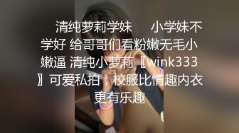 【黑客破解监控】偷拍来美容美体中心整形，阴部护理，BB脱毛等难得一见的私密满足你的好奇心 (1)