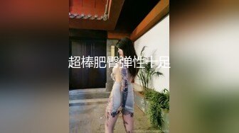 被大哥调教的不错的骚母狗，露脸开着们给大哥口交大鸡巴门口后入骚逼，楼道内全裸跳蛋自慰呻吟，不要错过