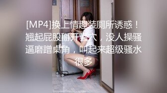 【新片速遞】&nbsp;&nbsp;颜值很高的美女露脸跟好姐妹一起伺候小哥哥玩双飞，精彩刺激黑丝诱惑，一起舔弄大鸡巴，打着电话被小哥爆草[1.44G/MP4/01:43:26]