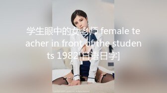 臀控熟女控✅万狼求购P站OnlyFans网红人妻S手【上海熟女猎人】私拍第三弹 定制巨乳骚母G紫薇车震野战乳交 (10)