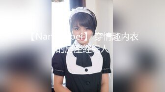 【庄严肉夹馍】核弹！极品御姐~20小时道具自慰~喷尿喷水，小少妇蜜桃臀，还会喷，超赞 (3)