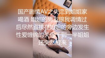 极品熟女美少妇内裤五颜六色的，网袜后入操逼，大肥屁股真爽，毒龙龟头蛋蛋和菊花