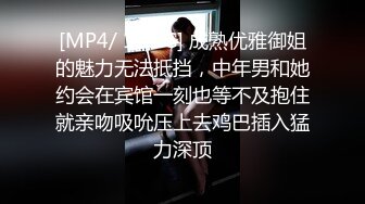 青年胖哥和瘦弱妹子露脸啪啪做爱，你玩大哥的屌