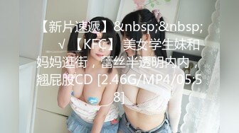 欧美重口味各色素人与半专业女自拍玩法合集【481V】 (30)