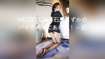 91制片厂91KCM-081 绝色女贼偷窃被逮惨被强制抽插-咪妃