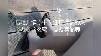 【硬核重磅✨onlyfans】❤️Citcalagretni❤️质量超棒的欧美合法小萝莉  肥臀与多汁私处都是加分项 解锁了后庭开发 视觉效果满分 (13)