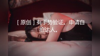 真实女友自拍 互换私