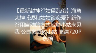 STP28533 超级硬核 芭比女神究极梦幻粉乳▌辛尤里▌激啪蹂躏情色女王 爆刺肏穴呻吟抖乳 激怼艳臀女神真淫荡