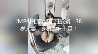 91小哥佩奇新作番號002-探探上的網友極品身材的美臀D奶第一視角多姿勢激情大戰1080p高清完整版