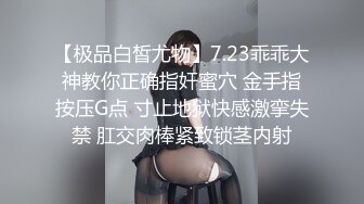 因疫情好久没见的外国语妹子