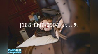 [MP4]STP26630 麻豆传媒 YK-001《骚屄的救赎》大屌侠疯插爆屄-穆嫣红 VIP0600