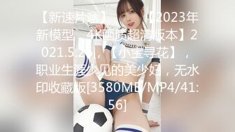 《震撼精品》极品巨乳芭蕾舞专业清纯美少女嫩妹粉B各种日常物品自慰尿尿洗澡形体展示绝对够骚 (28)