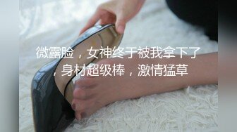 [MP4/ 584M] 微胖丰满韵味少妇女上位无套操穴 半老徐娘边打飞机边深喉爆一嘴