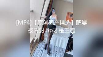 约炮87年极品美女气质空姐金贤贞