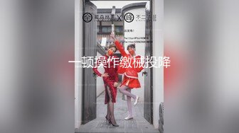 推特骚母狗『紫晶』大尺度性爱私拍甄选 倒立口交+啪啪+美乳+道具+品穴 高清私拍86P