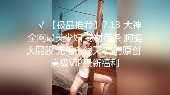 [MP4]果冻传媒-继母的劝慰 叛逆儿子同性恋 继母用身体劝慰继子