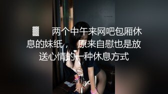 kcf9.com-2024-02-27新流出酒店偷拍 退房前眼镜御姐和男友抓紧时间连干两炮