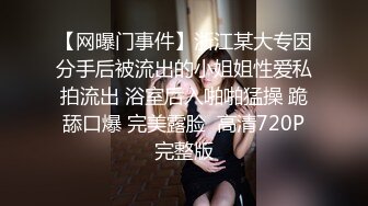 【自整理】看身材绝美模特如何吞下20cm大屌 颜射 深喉【113V】 (22)