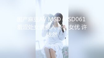 91KCM-084 多多 淫欲少女的粉逼抽插 九浅一深 91制片厂