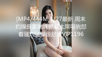 [MP4/ 1.17G] 水多多小姐姐鲜嫩蠕动的阴道肉壁淫汁不断涌出 哥哥好多水好滑呀舔舐自己淫液 阳具和跳蛋一起用才够爽