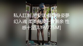 风骚人妻干起来就得劲