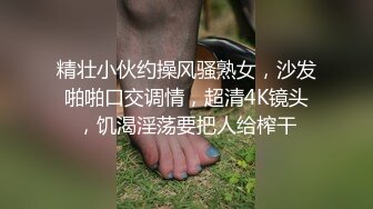 清纯反差小母狗 Twitter萝莉『邻座怪阿松』福利，人前是清纯学妹女神 人后是主人爸爸的小母狗！