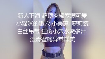 原创因为疫情老婆憋坏了