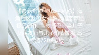 ❤️软萌JK白虎学妹❤️超人气美少女『米胡桃』天花板级娇嫩萝莉 奶油肌肤!纯欲系少女!无套内射白虎小嫩穴