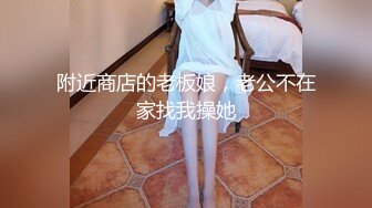 【超顶乱伦大神】妹妹的第一次给了我监狱主题酒店玩SM警花制服大肚孕娩妹妹超淫调教性爱继续内射宫孕