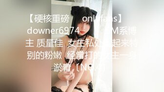 【新片速遞】&nbsp;&nbsp;超级可爱的年轻嫩妹子，粉红色少女粉电竞椅露脸自慰手指抠逼湿漉漉的逼逼诱人 [779M/MP4/01:03:48]