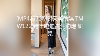 【WY-0005】 妩媚少妇诱骗保安小哥，却没料到保安小哥会功夫