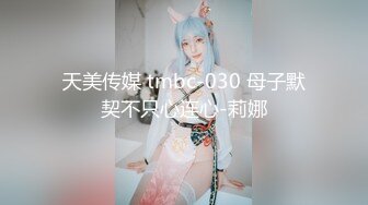 丝袜女友3加重