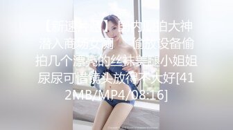 蜜桃传媒 PMC-213 漂亮继女不叫爸爸被怒操 唐雨菲