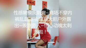 抖娘-利世 NO.095 定制视频-束缚秘书