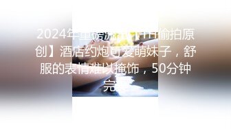 [原版]_060_青春小丽妹_啪啪极品_20210615