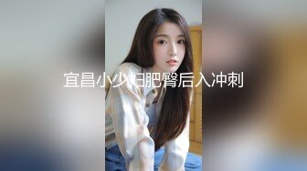 美女秘书喝酒造成工作上的失误  女秘书肉体谢罪上司