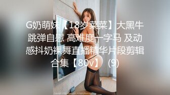 后入广东潮洲小身材4