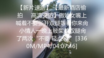 [MP4/ 220M] 熟女阿姨偷情老外 又舔又亲 被无套输出 完事还送阿姨一条裙子 非常开心