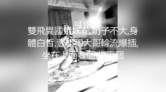 Al&mdash;佟丽娅 无码捆绑多人轮射