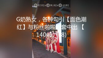 [MP4/559M]4/17最新 大眼长发妹子掰开腿大黑牛刺激私处全裸自慰VIP1196