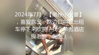 培训班女厕双机位近景高清偸拍 多位小姐姐方便 (5)