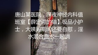 [MP4/ 1.05G] 极品性爱泄密大神实约外站博主酒风真实约炮超反差敏感语文老师 猛怼刺激场面 淫语刺激字幕