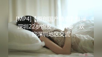 一杯奶茶就拿下女高蜜桃臀反差婊❤️背着男友跟我出来约炮，大鸡巴塞满小母狗的骚逼，清纯可爱的外表~淫水好多～